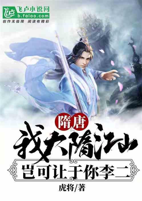 亚洲杯|18日综合:澳大利亚队两连胜提前出线